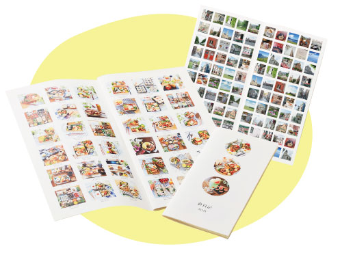 フォトジン・スリム